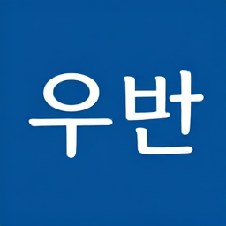 레퀴엠