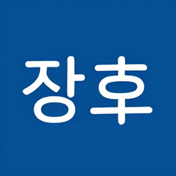 종가
