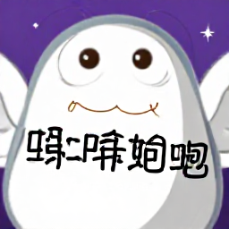 ZShor