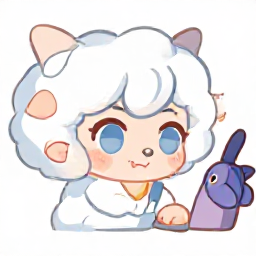반세이