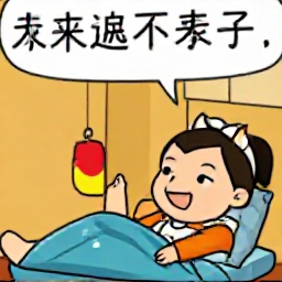 예스캐슬