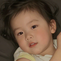 해령