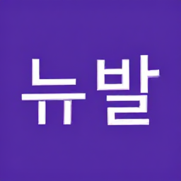 차금선