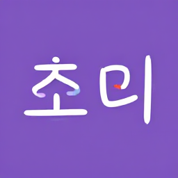 Yoma_nie