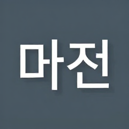kocok