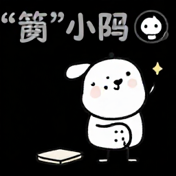 박추꾸