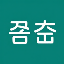 머 임