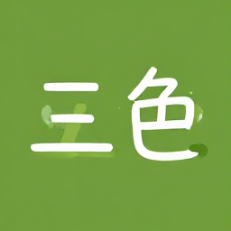 몰루