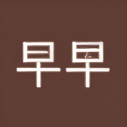 랑 °