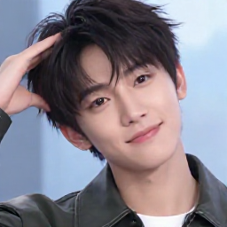 츄