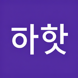 랑지