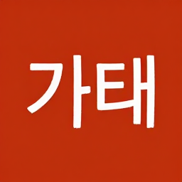 김수현