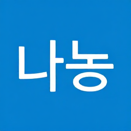 현민