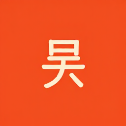 승돌