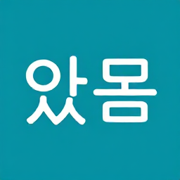 태양석