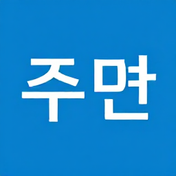 여행하는스쿠터