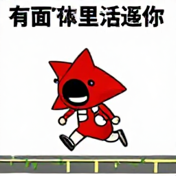 의치한 약