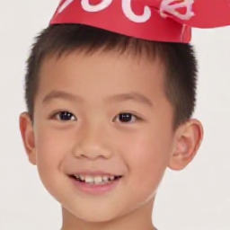 김도영