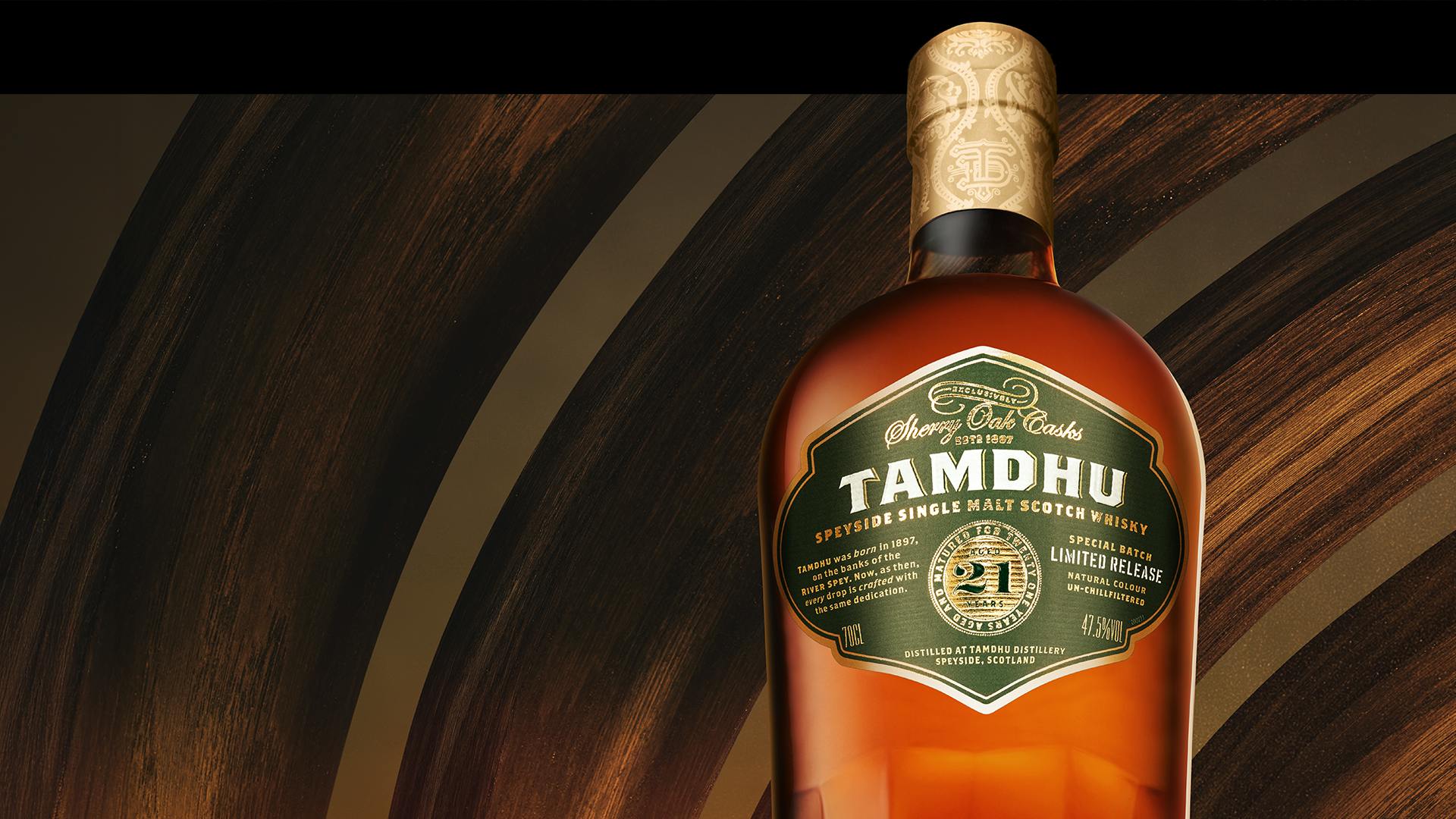 Tamdhu