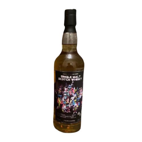 Aultmore 2009 11 Years Single Malt Whisky