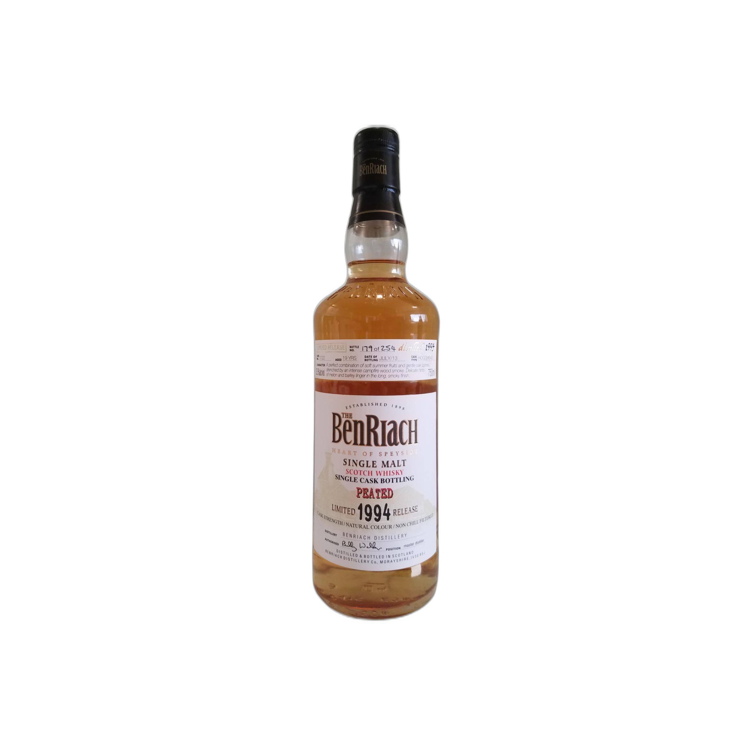 BenRiach 1994 19 Years Single Malt Whisky