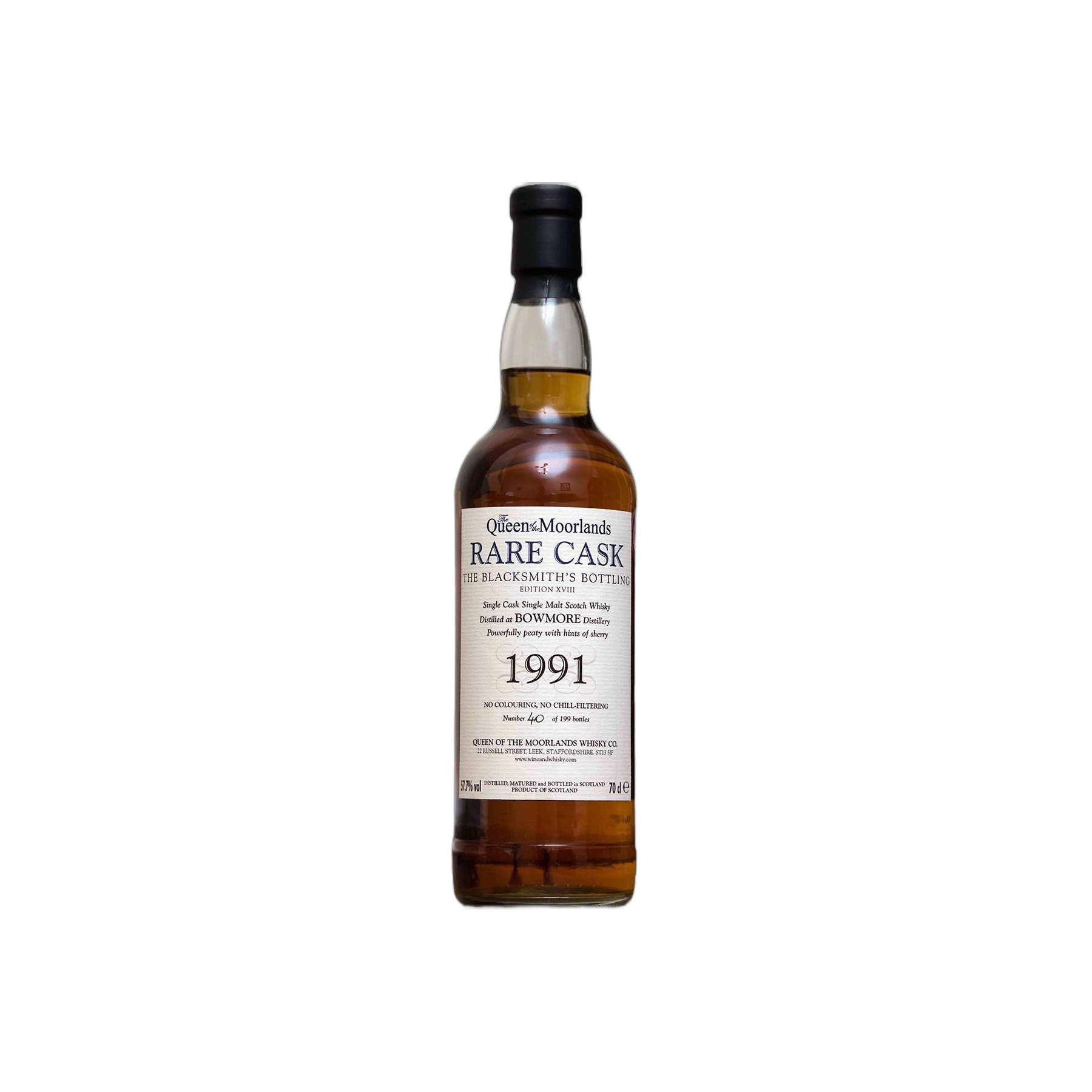 Bowmore 1991 Single Malt Whisky