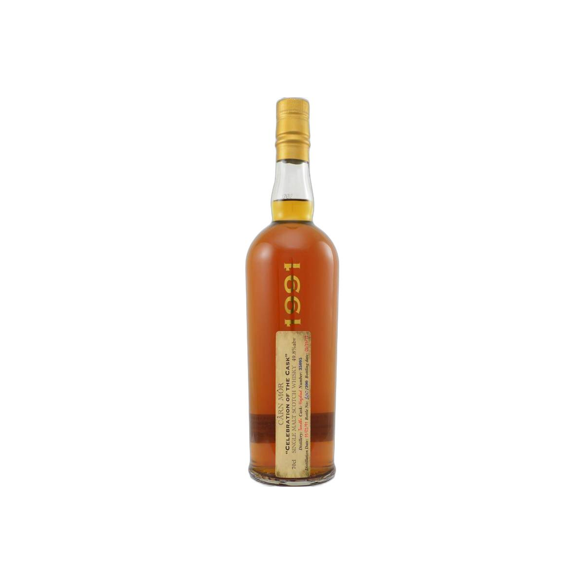Tamdhu 1991 22 Years Single Malt Whisky
