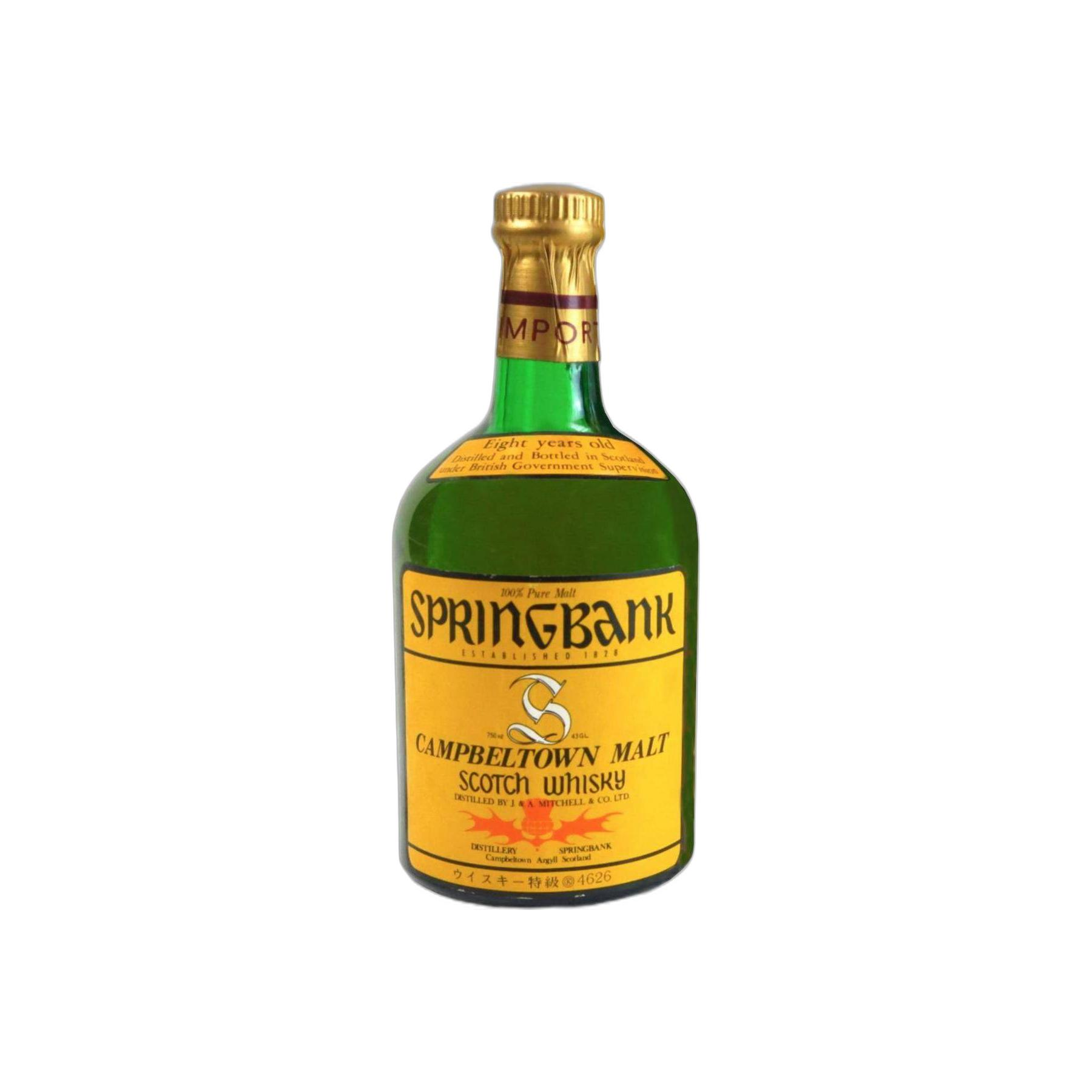 Springbank 8 Years Single Malt Whisky