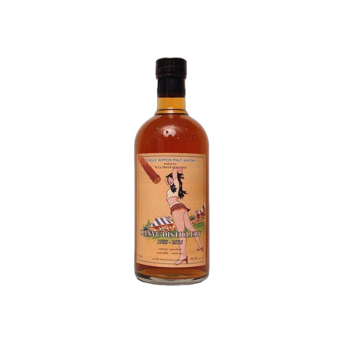 Hanyu 1988 18 Years Single Malt Whisky 2