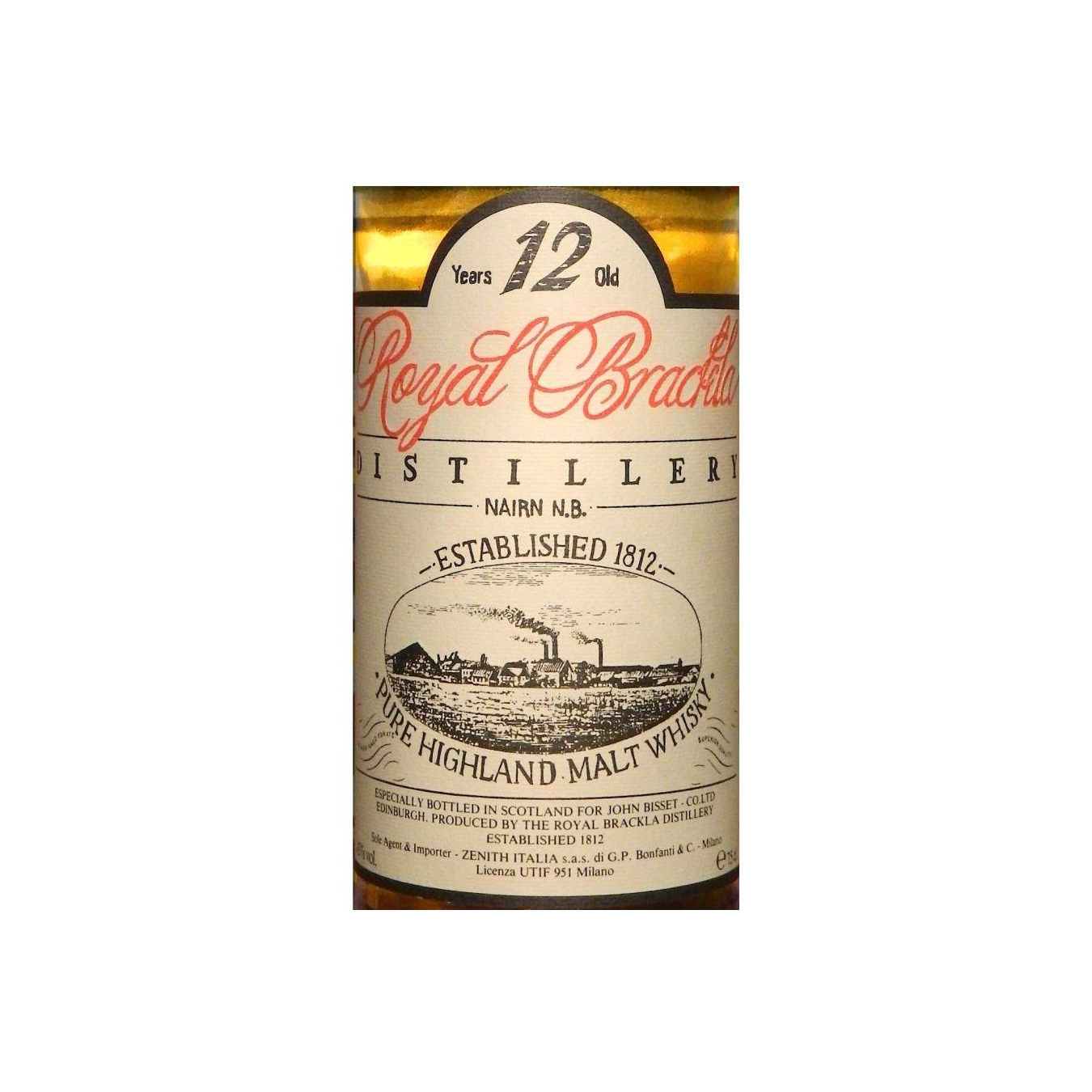 Royal Brackla 12 Years Single Malt Whisky 3