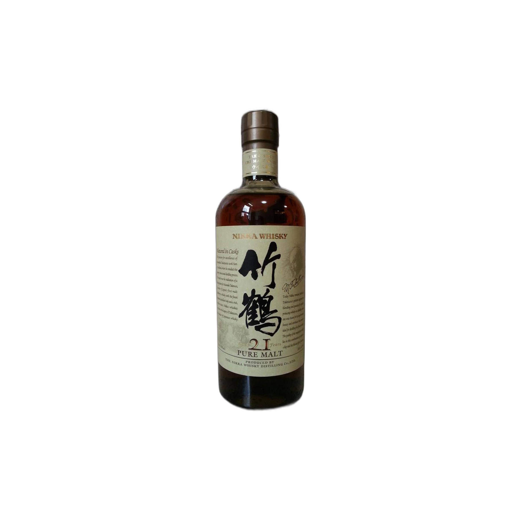 Taketsuru 21-year-old 2