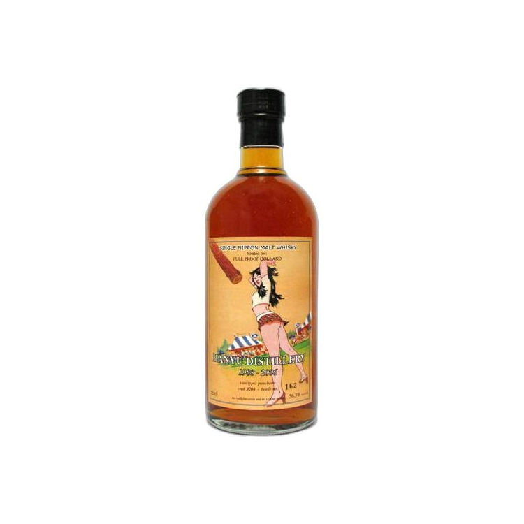 Hanyu 1988 18 Years Single Malt Whisky