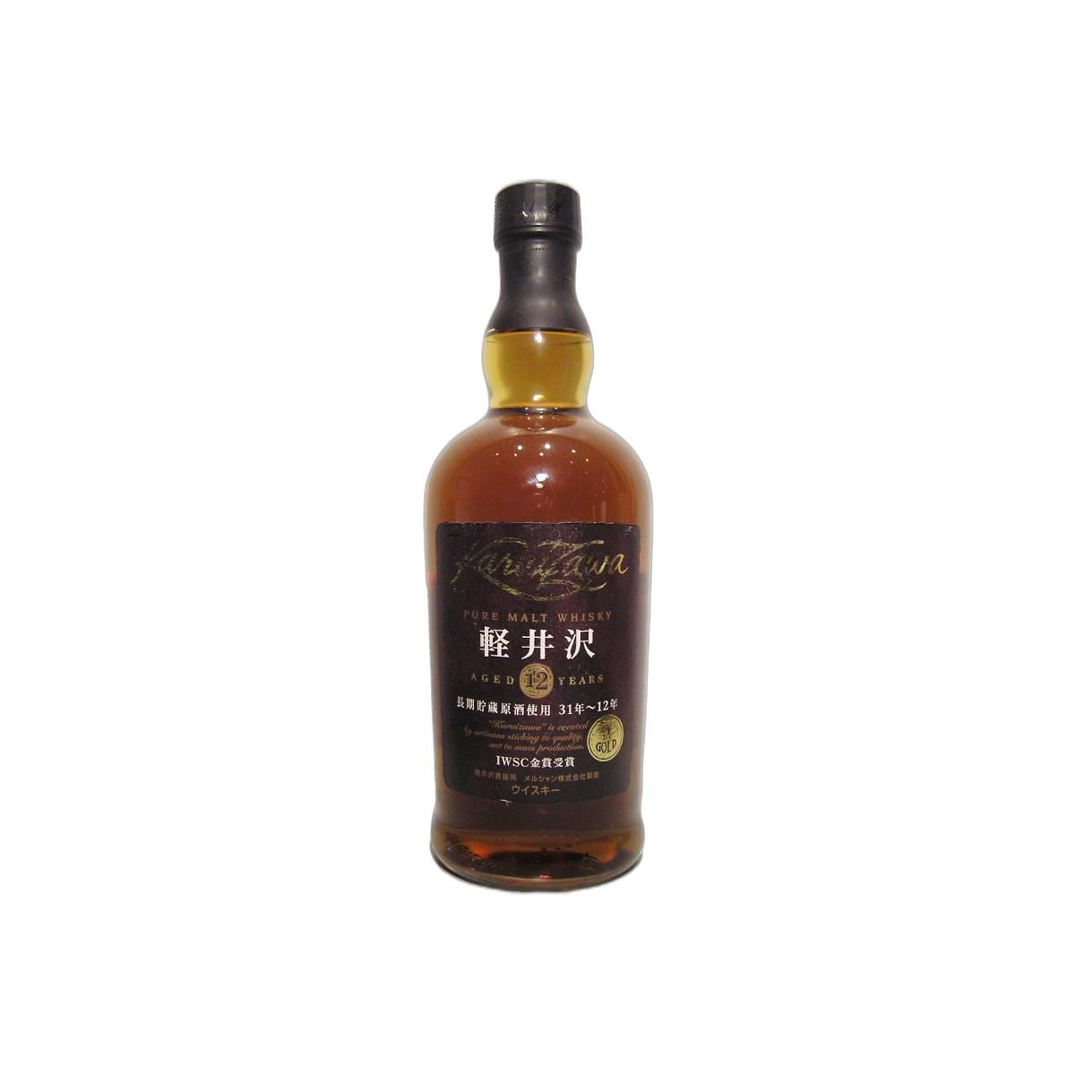 Karuizawa 12 Years Blended Malt Whisky 2