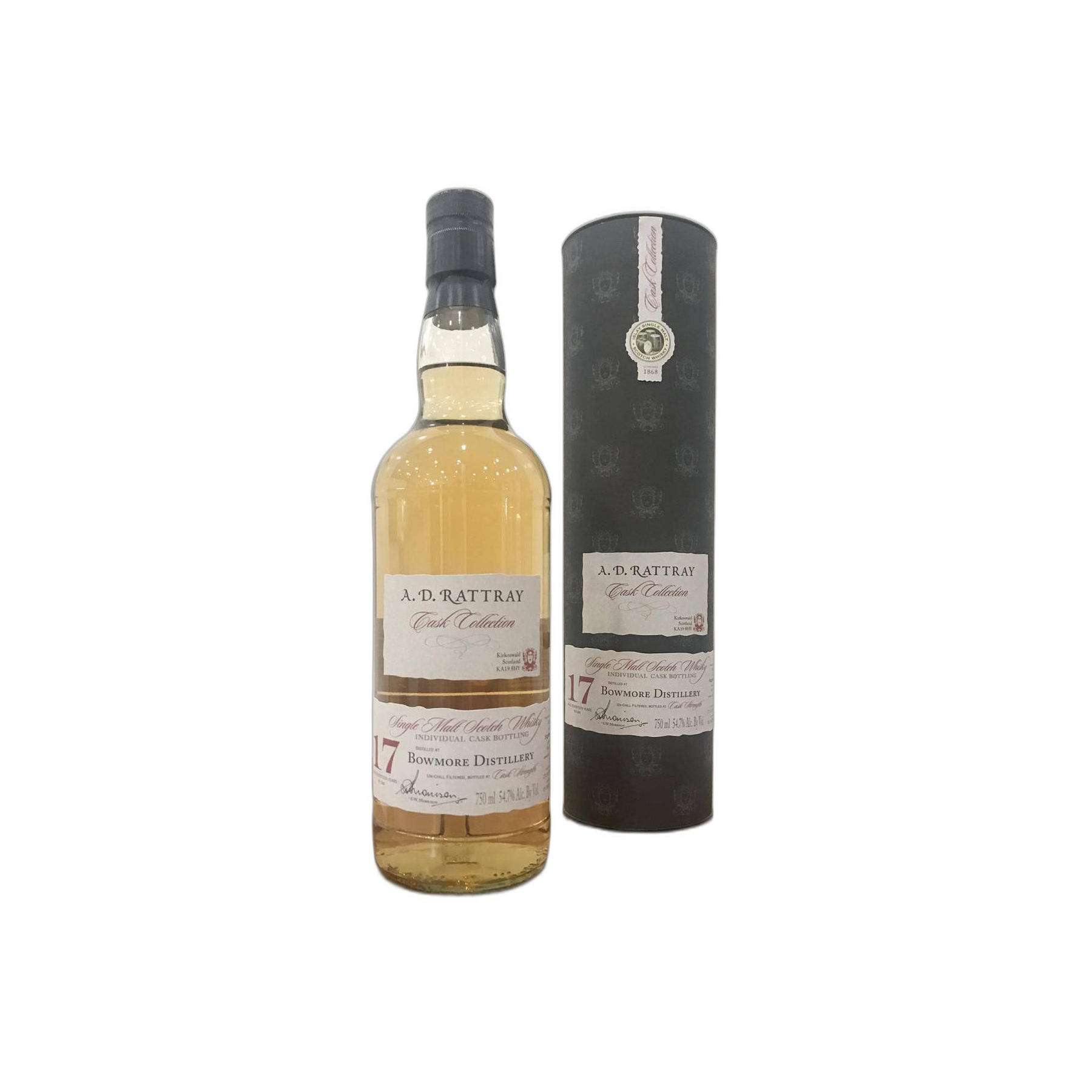 Bowmore Individual Cask Bottling 1996 17 Years Single Malt Whisky 3