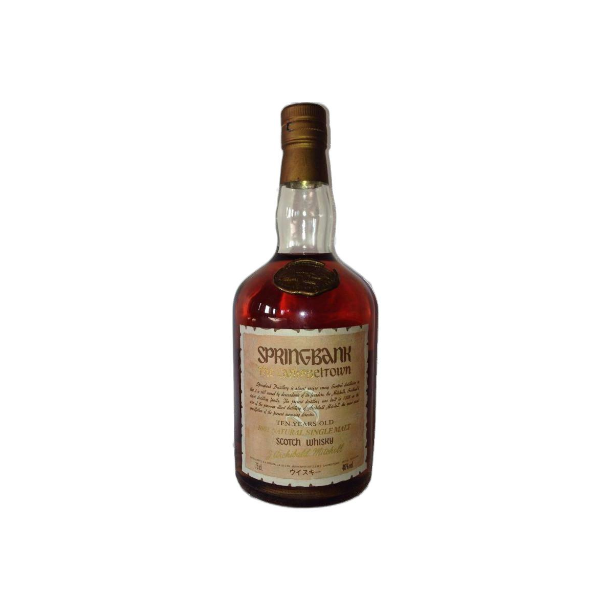 Springbank 10 Years Single Malt Whisky