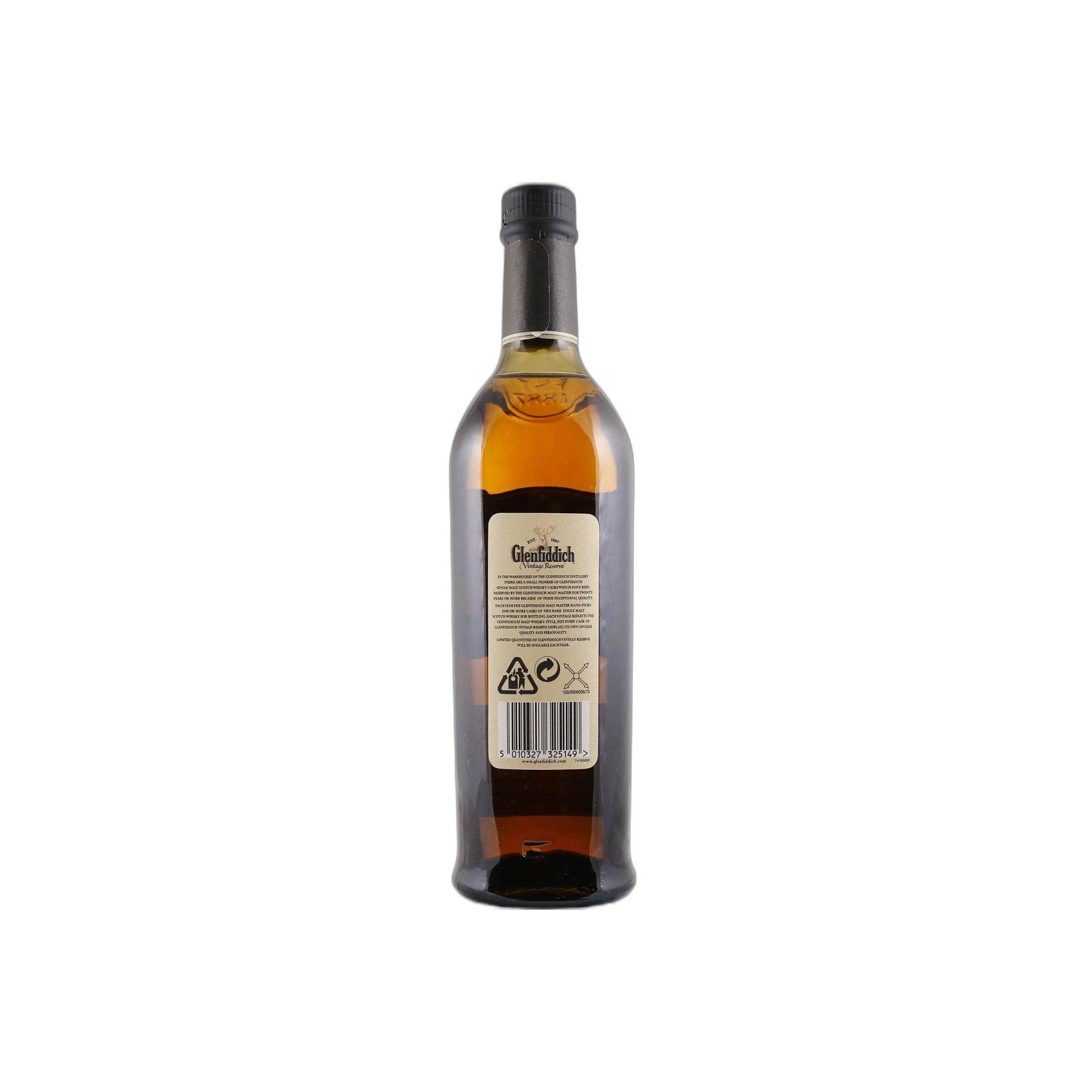 Glenfiddich 1974 27 Years Single Malt Whisky 3