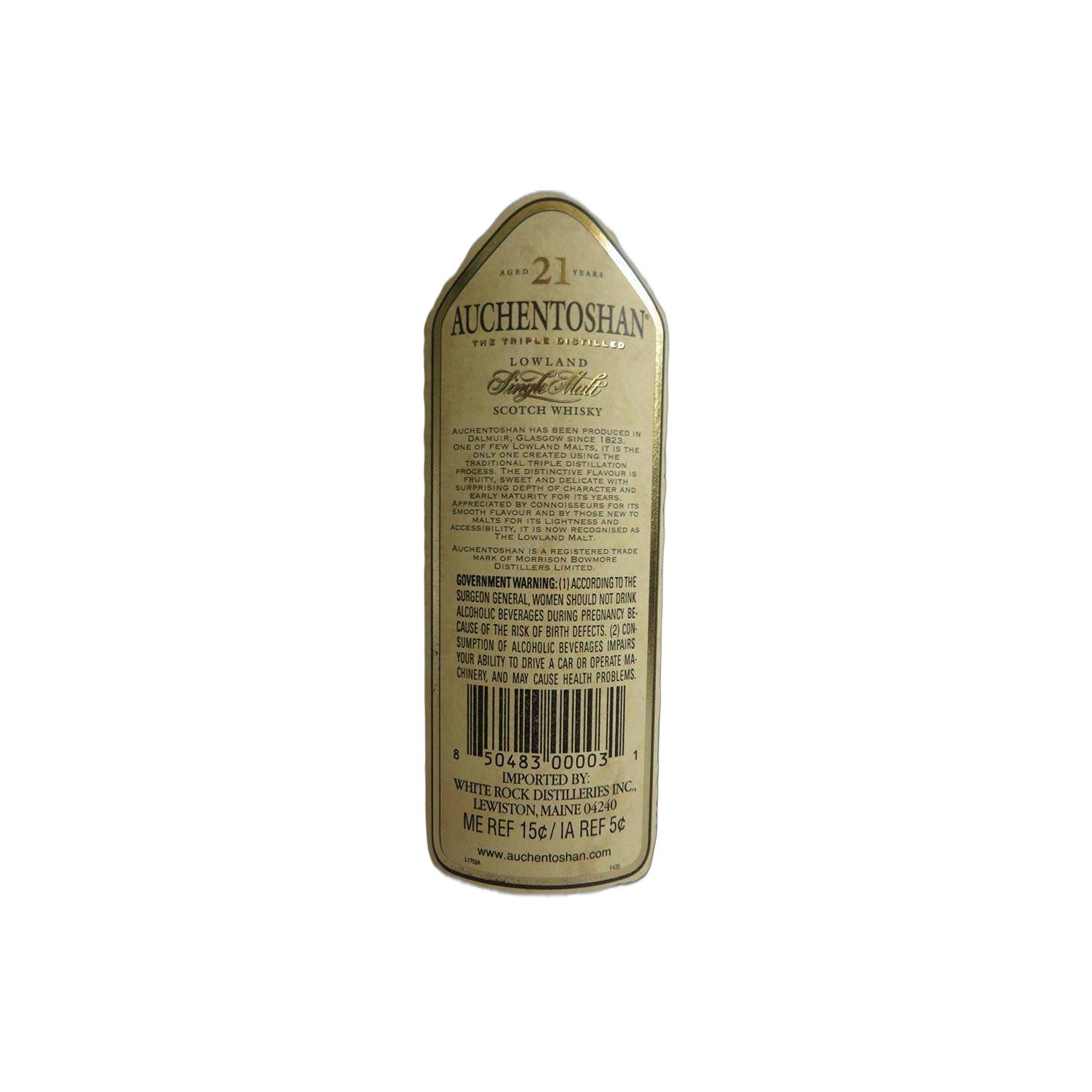 Auchentoshan 21 Years Single Malt Whisky 3