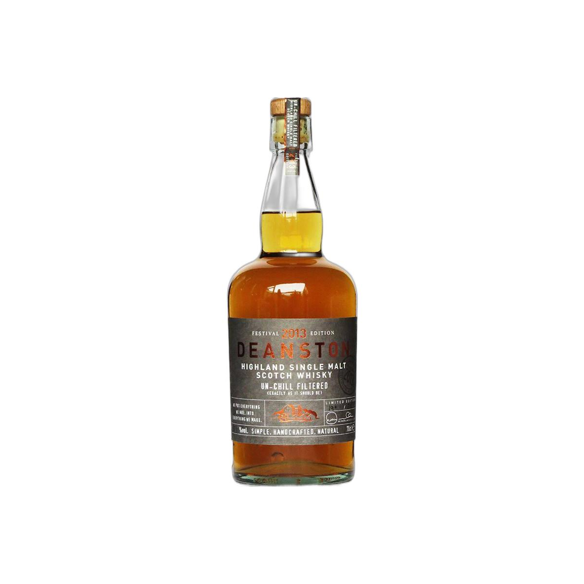 Deanston Limited Edition Single Malt Whisky