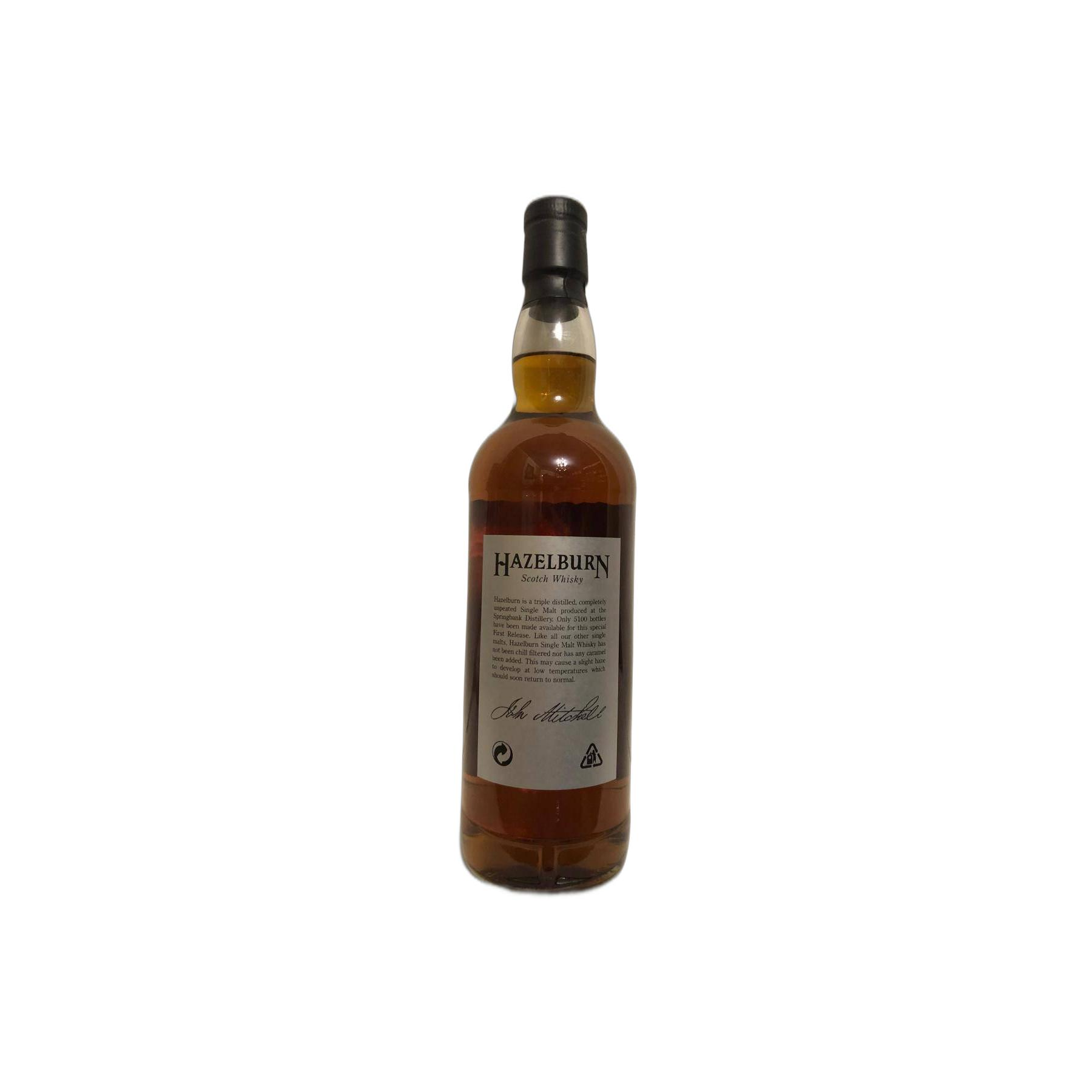 Hazelburn 8 Years Single Malt Whisky 3
