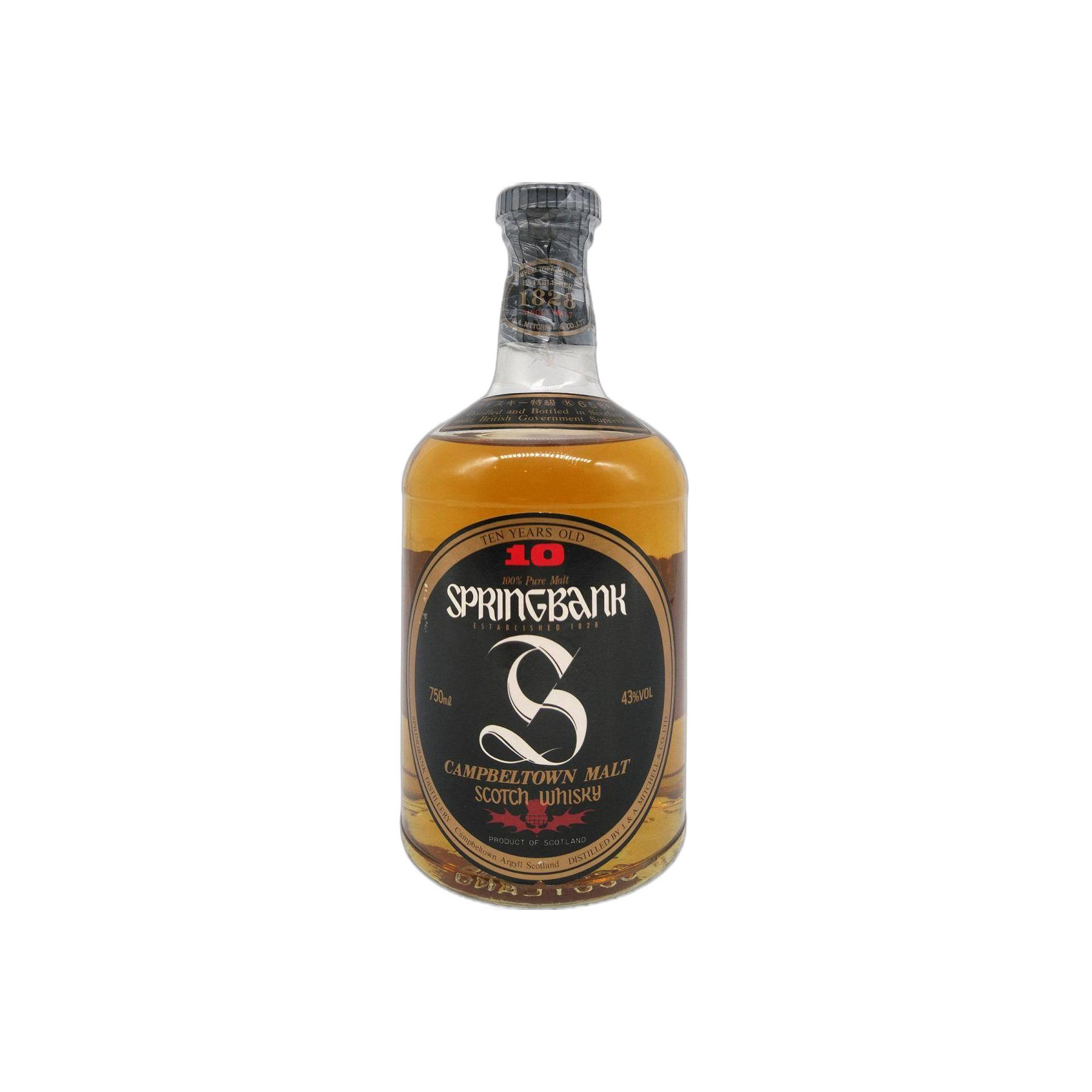 Springbank 10 Years Single Malt Whisky