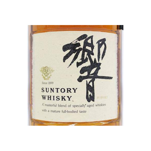 Hibiki Suntory Whisky 3