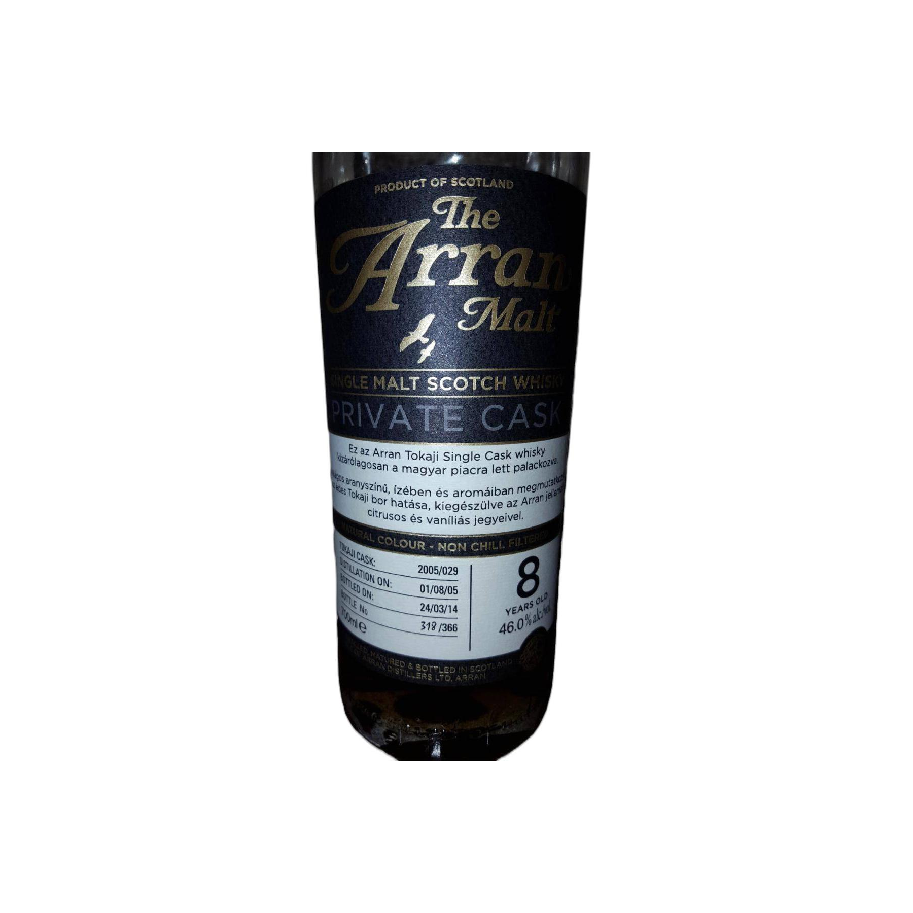 Arran Private Cask 2005 8 Years Single Malt Whisky 3