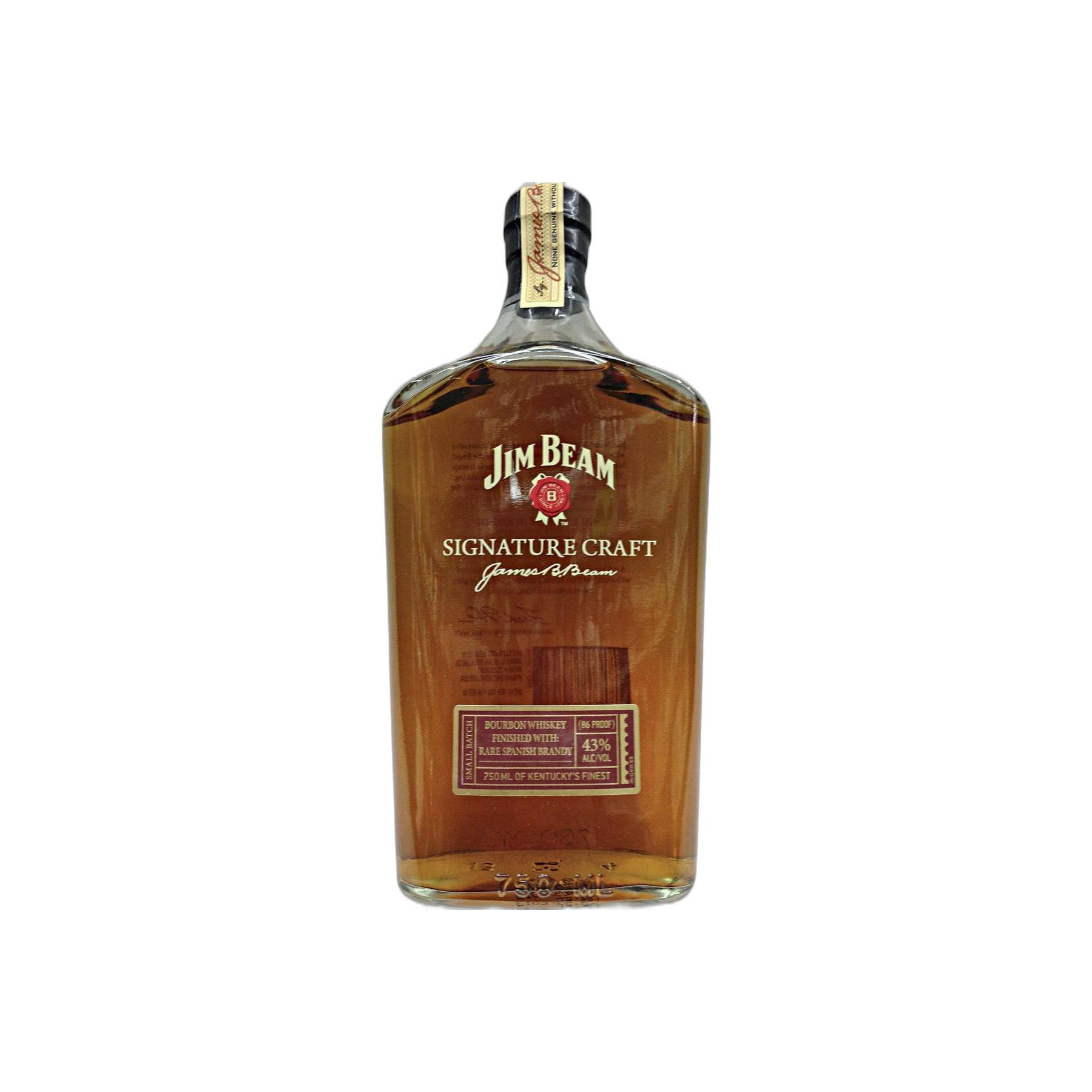 Jim Beam Small Batch Bourbon Whisky