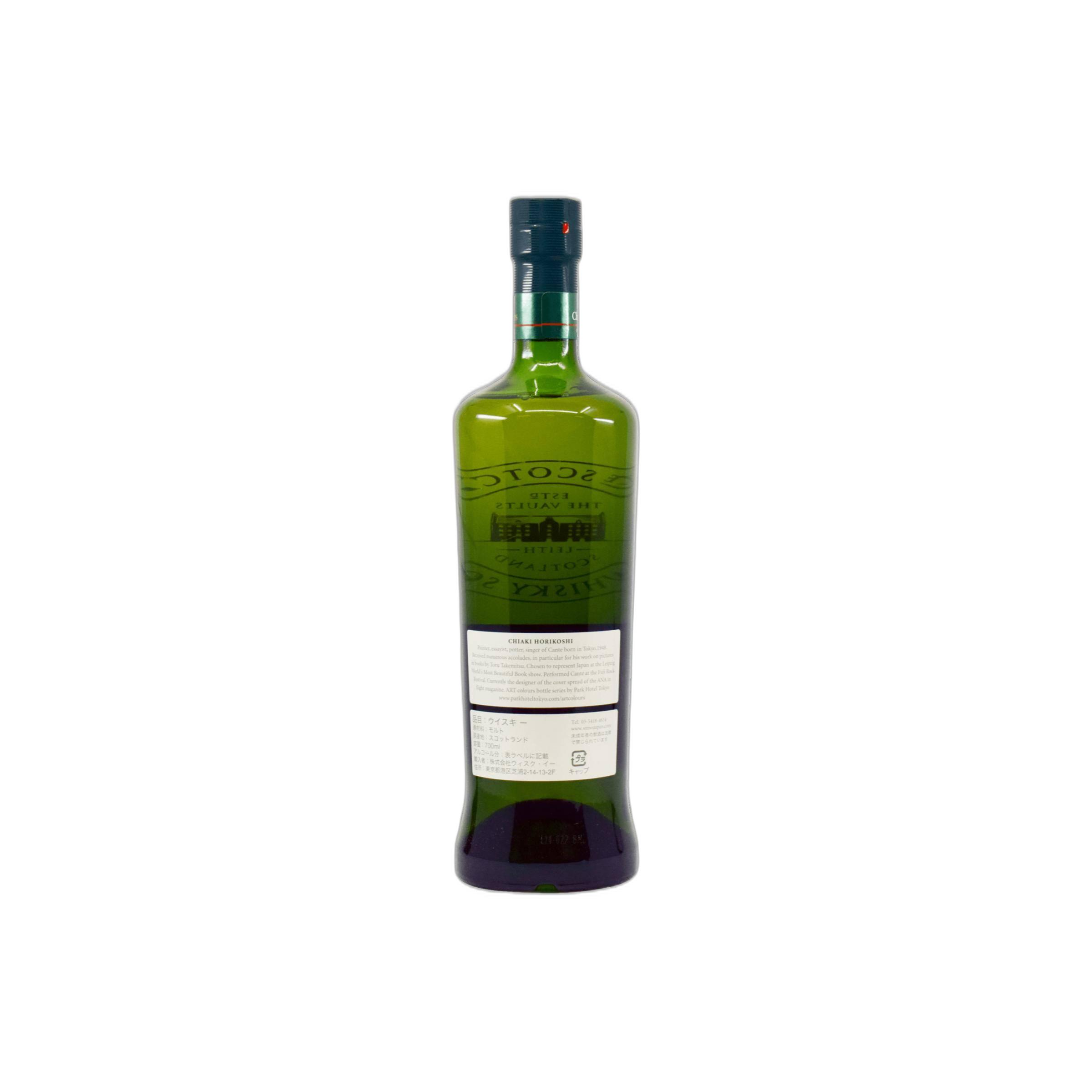 The Scotch Malt Whisky Society 1995 18 Years Single Malt Whisky 3