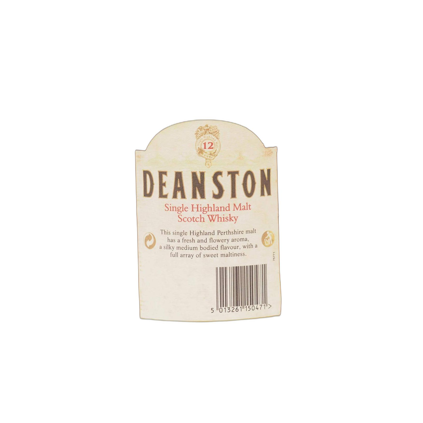 Deanston 12 Years Single Malt Whisky 3