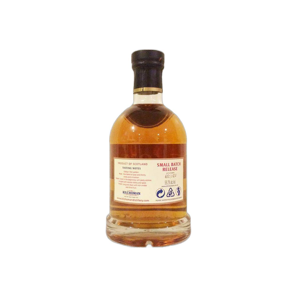 Kilchoman 2008 5 Years Single Malt Whisky 3