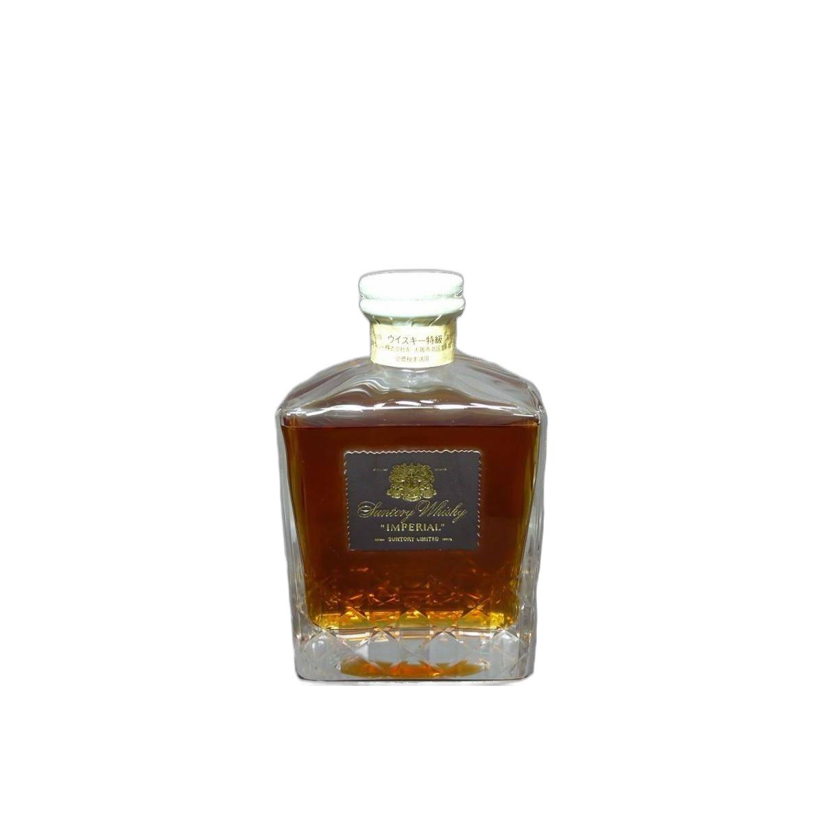 Yamazaki Blended Malt Whisky