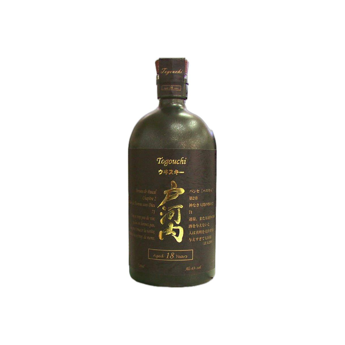 Togouchi 18-year-old 2