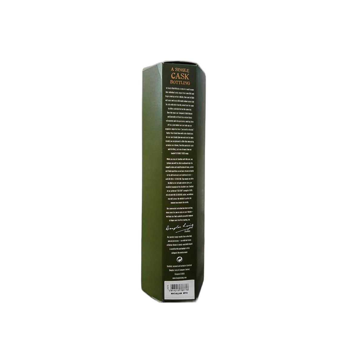 The Macallan Old Malt Cask 1991 16 Years Single Malt Whisky 2