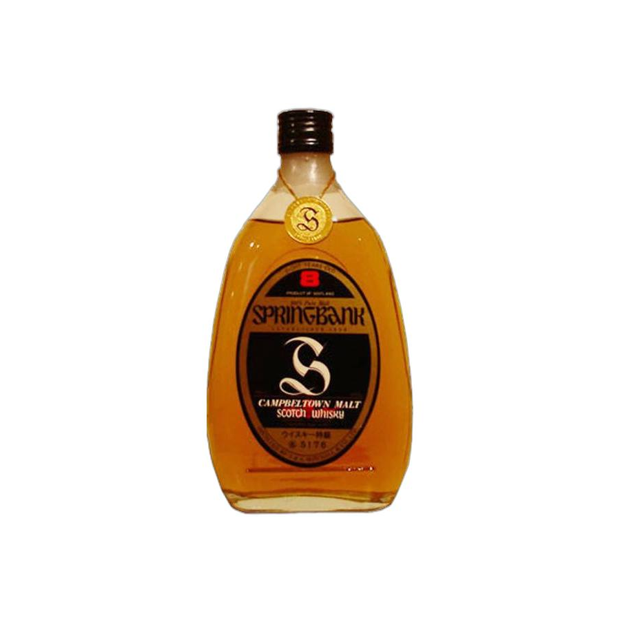 Springbank 8 Years Single Malt Whisky